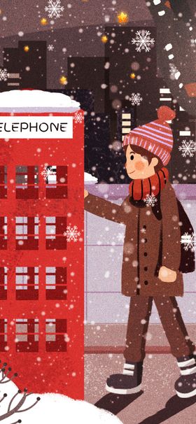 你好12月