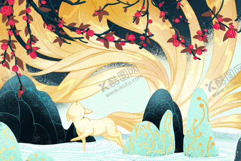 编号：47064010211054269958【酷图网】源文件下载-九尾狐手绘