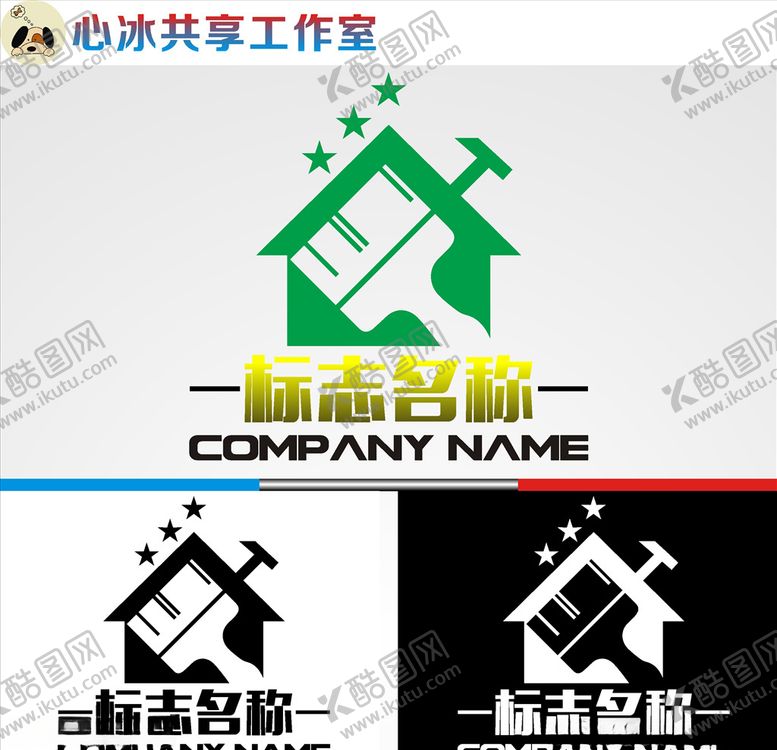 编号：96054607140251446531【酷图网】源文件下载-装修logo
