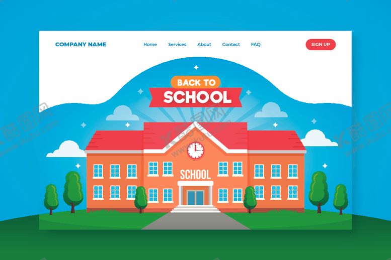 编号：21367010132127307313【酷图网】源文件下载-开学背景