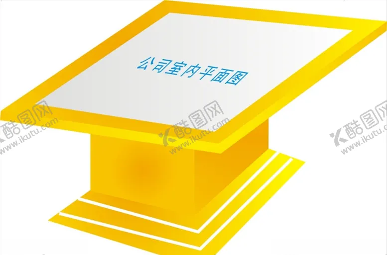 编号：90799406251312425722【酷图网】源文件下载-公司室内平面图