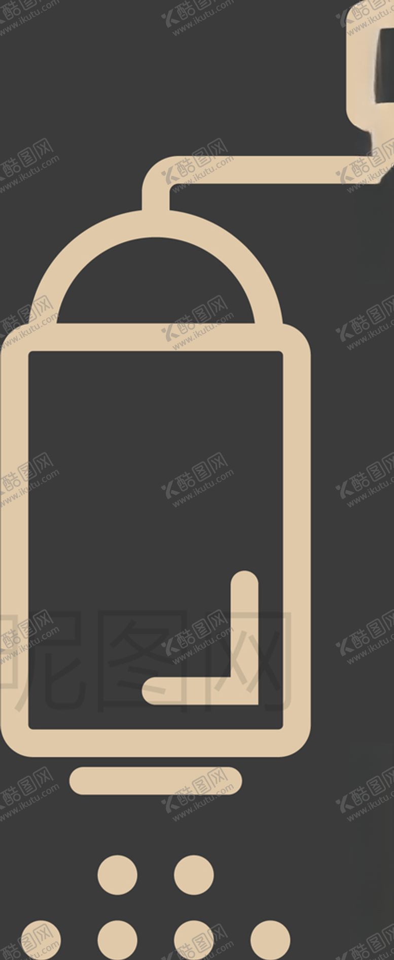 编号：30238105121945043400【酷图网】源文件下载-调料