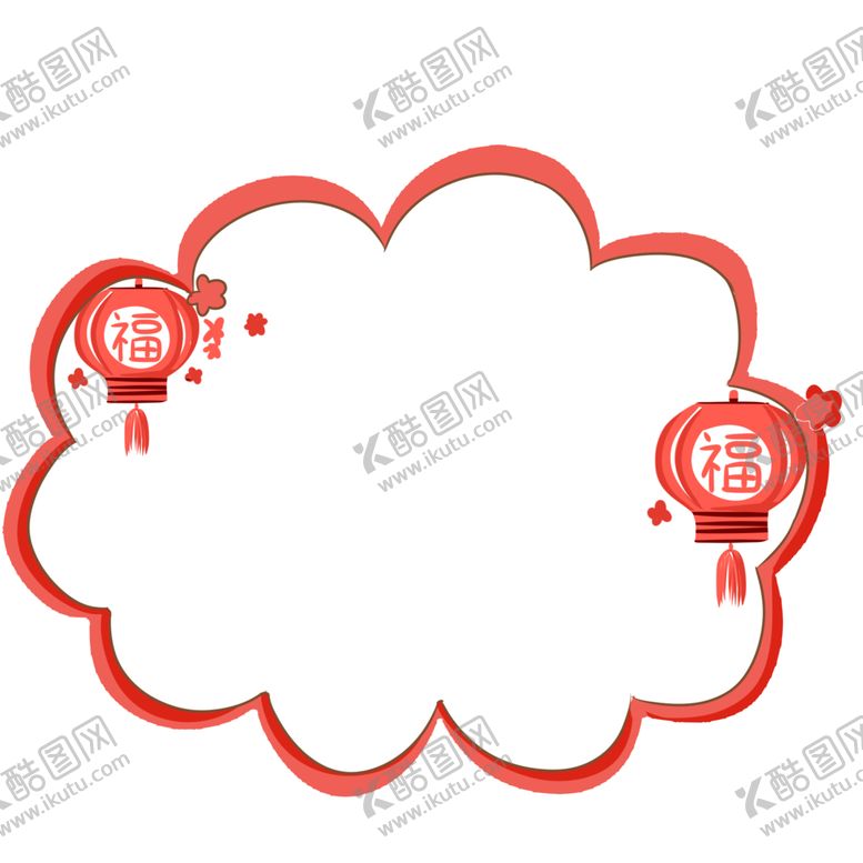 编号：61042309292344575272【酷图网】源文件下载-新年边框