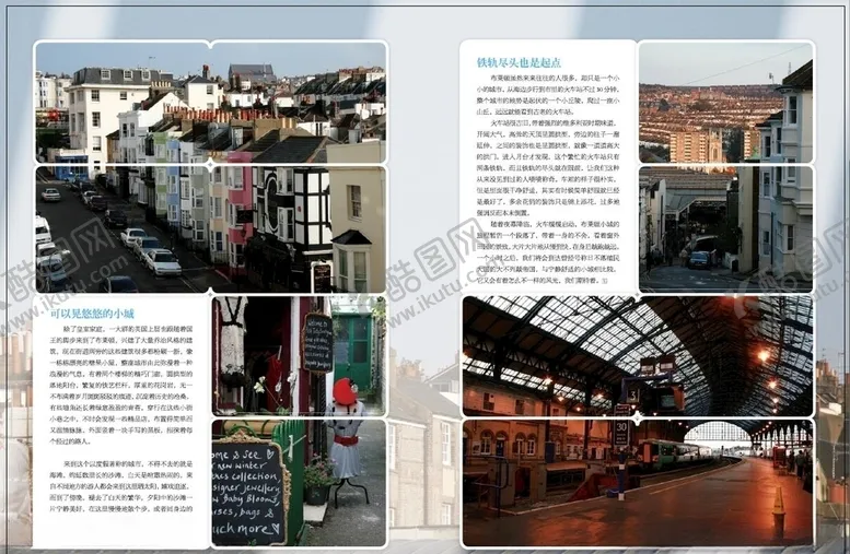 编号：36282305030727338403【酷图网】源文件下载-英国旅游海报