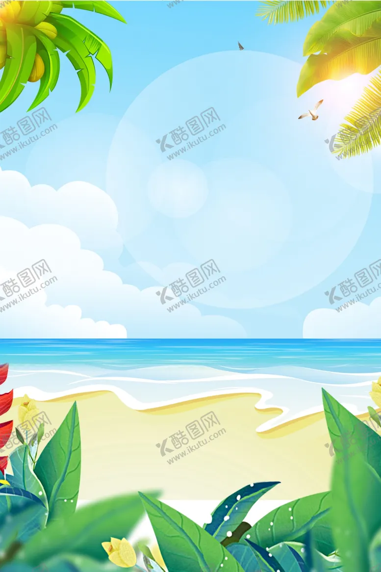 编号：62310510050413255680【酷图网】源文件下载-海滩