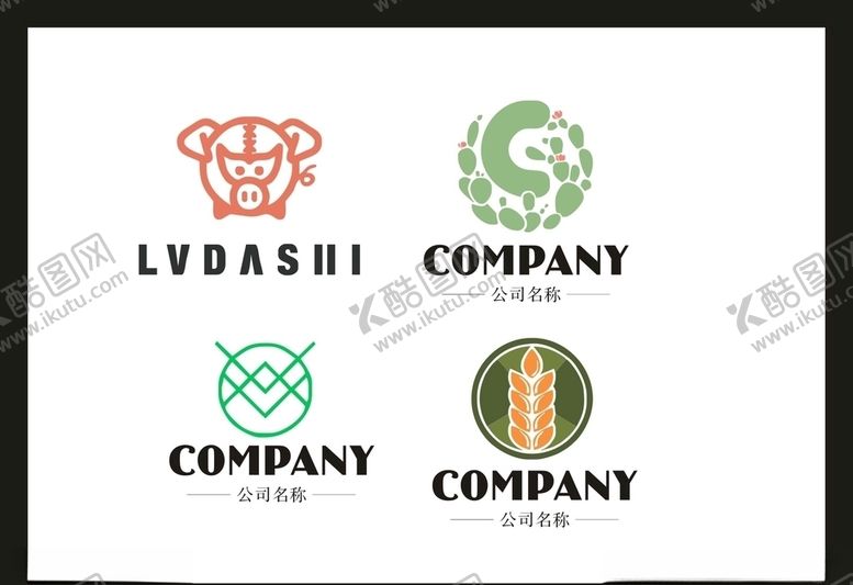 编号：10302407120857582761【酷图网】源文件下载-LOGO设计