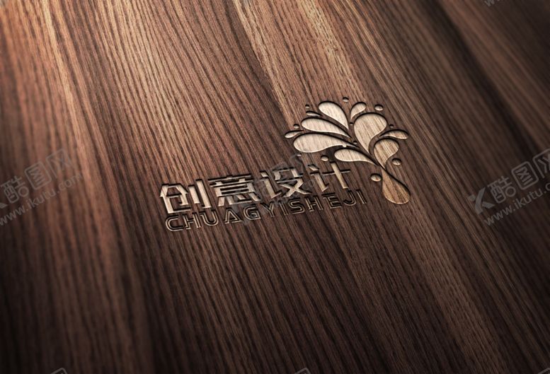 编号：31304206231551537528【酷图网】源文件下载-logo样机