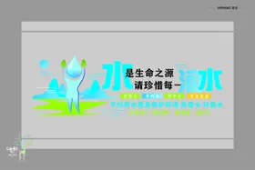 校园文化墙教室走廊展板学操场绘建设