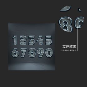机械表效果