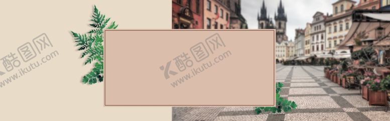 编号：53703210221346329151【酷图网】源文件下载-春天海报