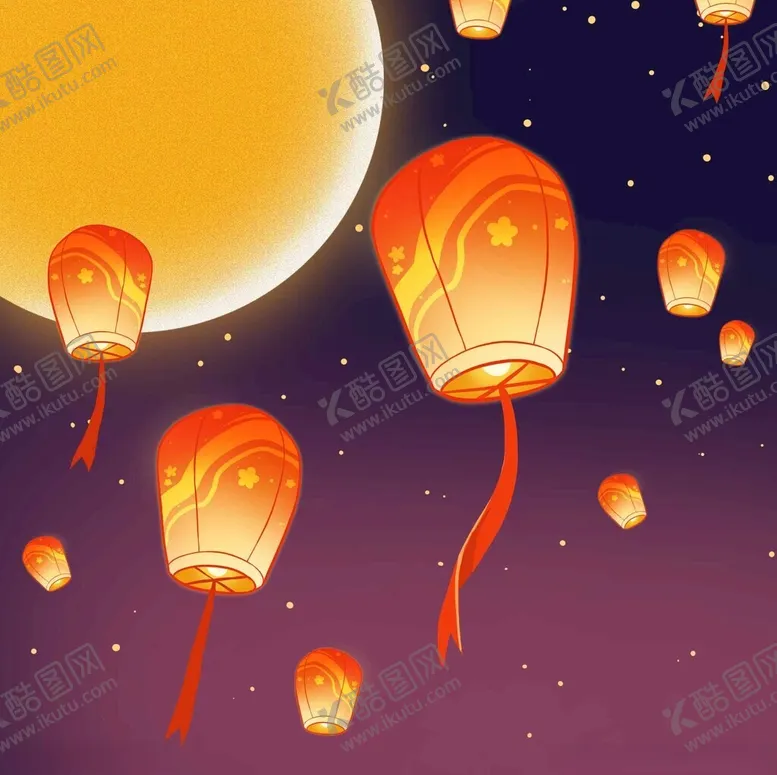 编号：50572112200627025903【酷图网】源文件下载-孔明灯