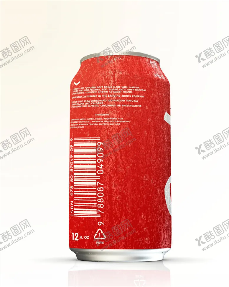 编号：46776905032354172361【酷图网】源文件下载-易拉罐样机