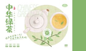 茶饼包装