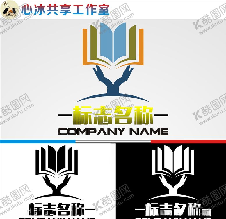 编号：84593310251000413902【酷图网】源文件下载-教育logo