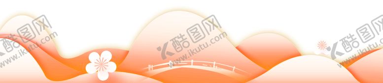 编号：32097610250826119008【酷图网】源文件下载-花素材