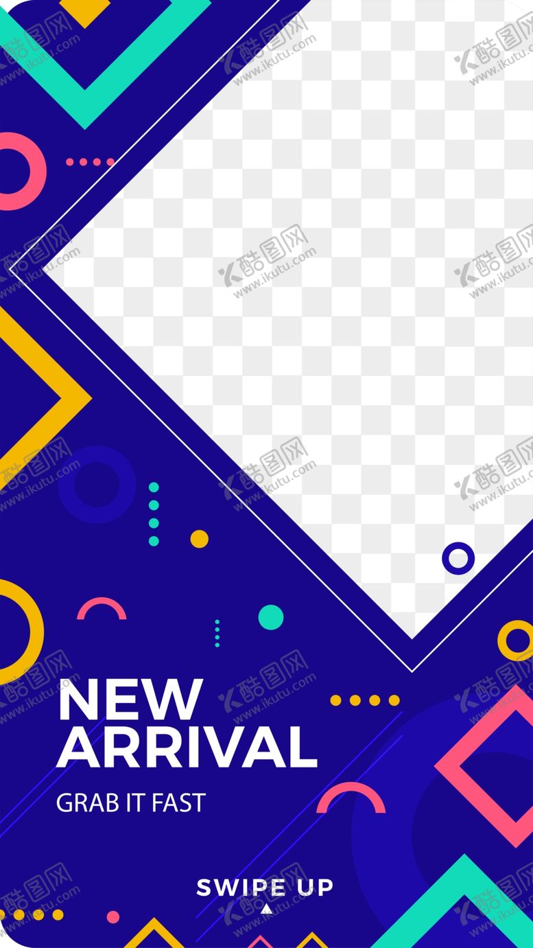 编号：70020705100031454304【酷图网】源文件下载-创意海报