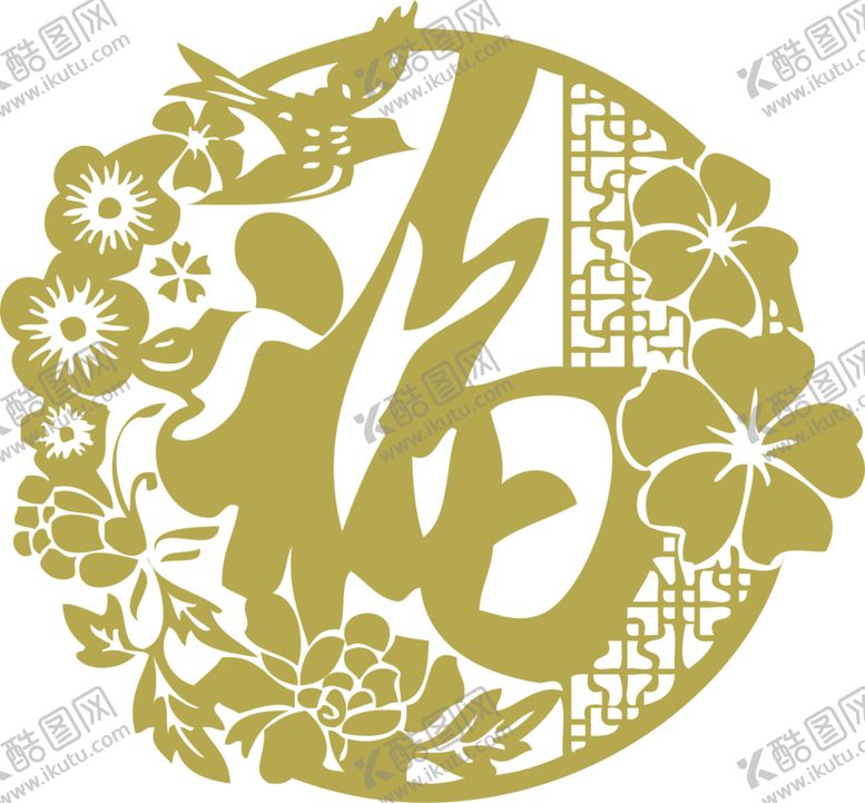 编号：53903407141522151752【酷图网】源文件下载-福字