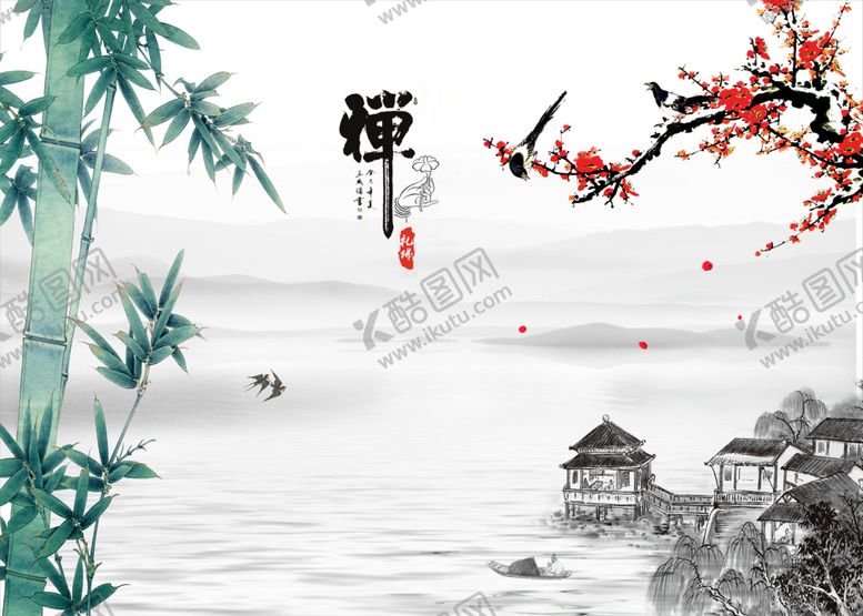 编号：43900004282331112379【酷图网】源文件下载-禅意中式背景墙