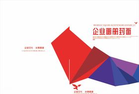 封面设计