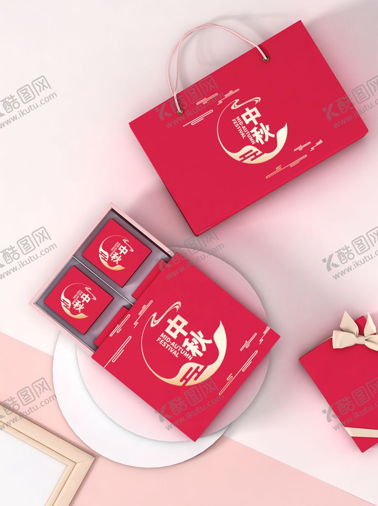 编号：91820509180912260749【酷图网】源文件下载-月饼礼盒 