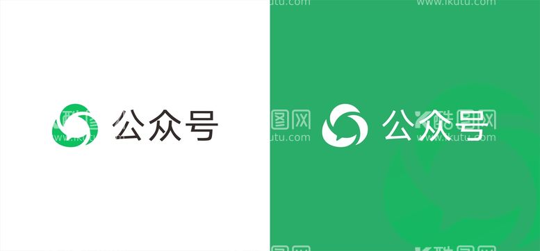 编号：76941412030154228844【酷图网】源文件下载-公众号 新LOGO矢量