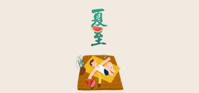 卡通吹风扇