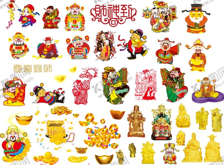 编号：81101910200526299906【酷图网】源文件下载-财神爷