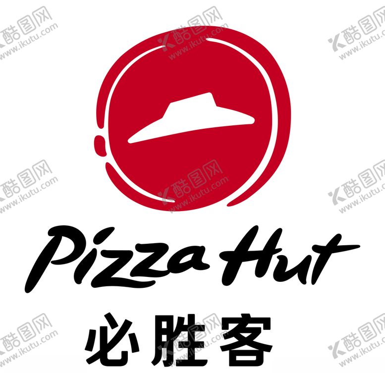 编号：25331409180011167542【酷图网】源文件下载-必胜客logo