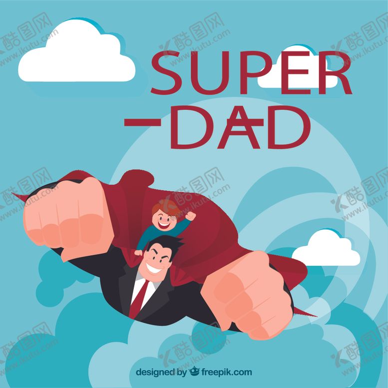 编号：58521409230145422228【酷图网】源文件下载-超级奶爸插图