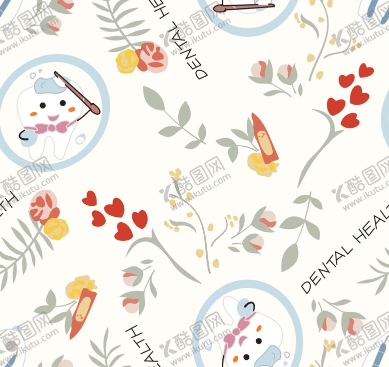 编号：38187607141524441564【酷图网】源文件下载-花草