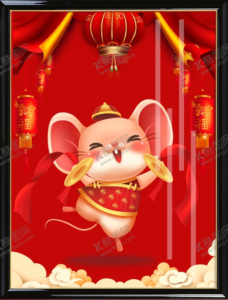 编号：73669407091705404089【酷图网】源文件下载-鼠年