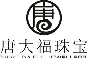 唐大福标志矢量图