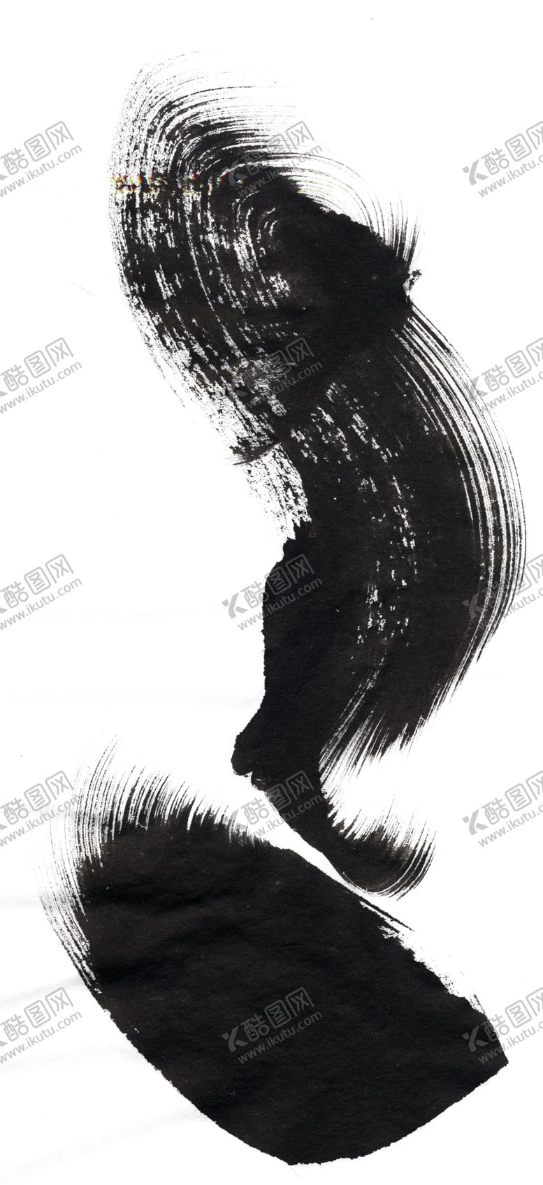 编号：30212403301034594341【酷图网】源文件下载-水墨素材图片