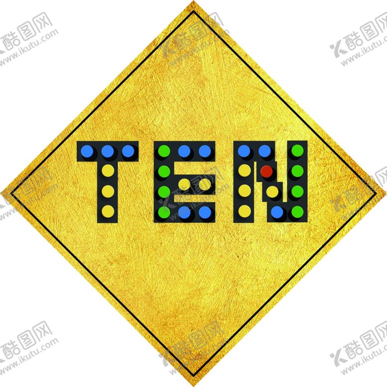 编号：81982510031720412629【酷图网】源文件下载-积木乐高