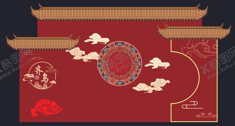 编号：43197603311954261724【酷图网】源文件下载-中式婚礼红色婚礼