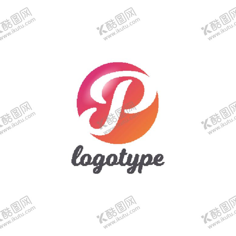 编号：84112107130310175874【酷图网】源文件下载-字母logo