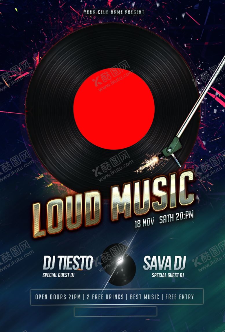 编号：13804109201851233338【酷图网】源文件下载-酒吧