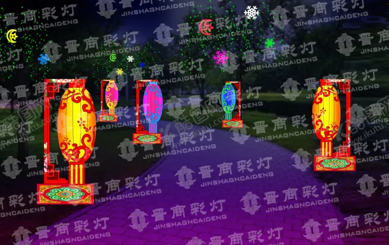 编号：35659207062055437339【酷图网】源文件下载-游园宫灯效果