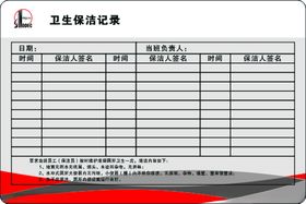加油站