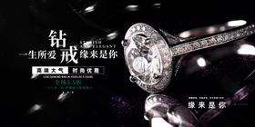 戒指