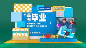 汉服场景美陈