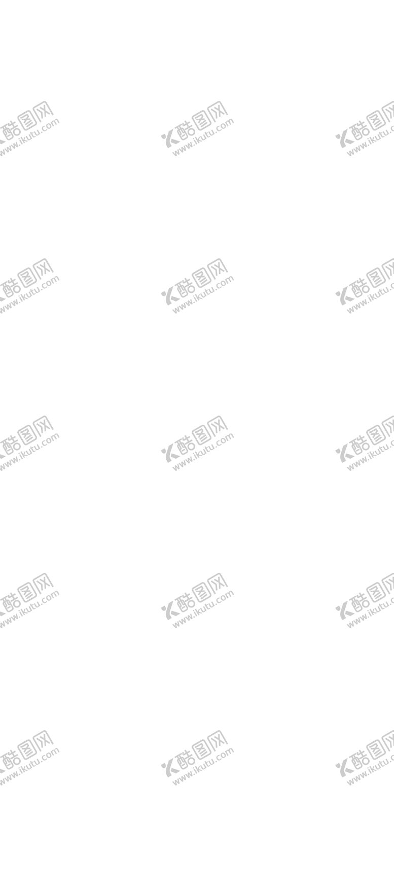 编号：55775502051236337167【酷图网】源文件下载-价格表