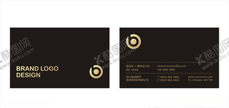 编号：73399309150215474543【酷图网】源文件下载-高端名片版式设计模板