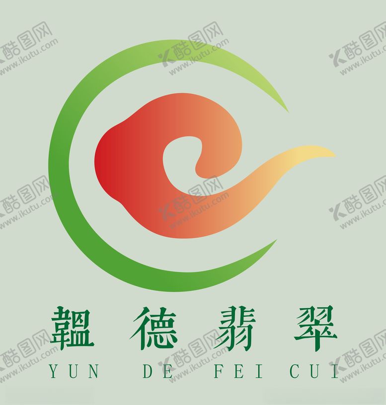 编号：69637909190935534437【酷图网】源文件下载-珠宝标志翡翠