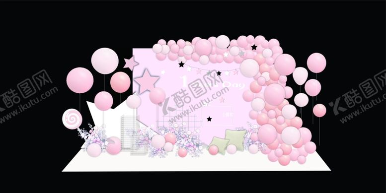 编号：86058609302234429843【酷图网】源文件下载-粉色宝宝宴