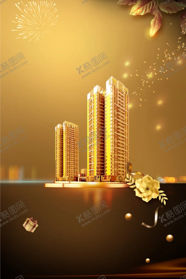 编号：52458806261459556505【酷图网】源文件下载-中式背景墙中式背景素材背景