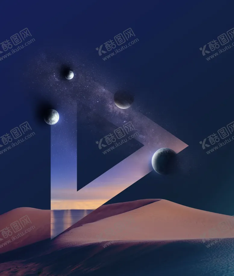 编号：83308003221142571544【酷图网】源文件下载-星空唯美背景