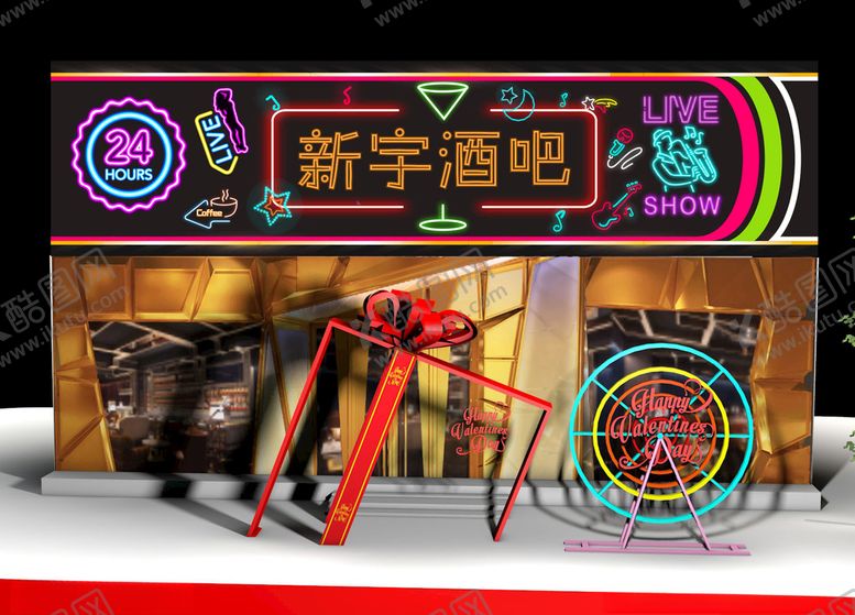 编号：48681705132322519868【酷图网】源文件下载-酒吧门头
