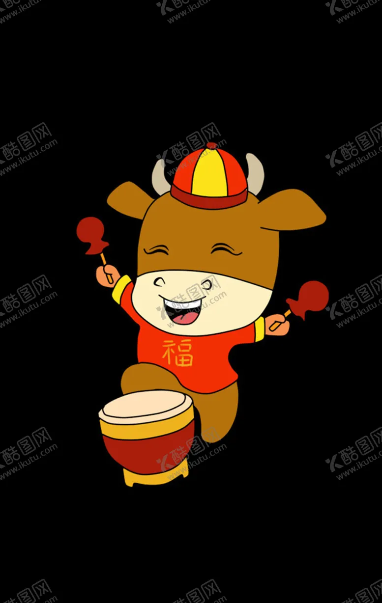 编号：52506304071214115138【酷图网】源文件下载-卡通牛形象