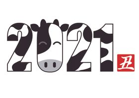 日本风格2021年